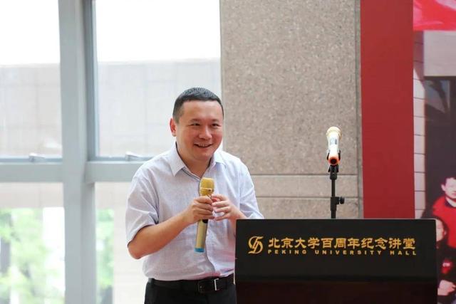 北大副校长被判8年，他有3个特点

一个曾经站在高校管理岗位上的年轻干部，最终走