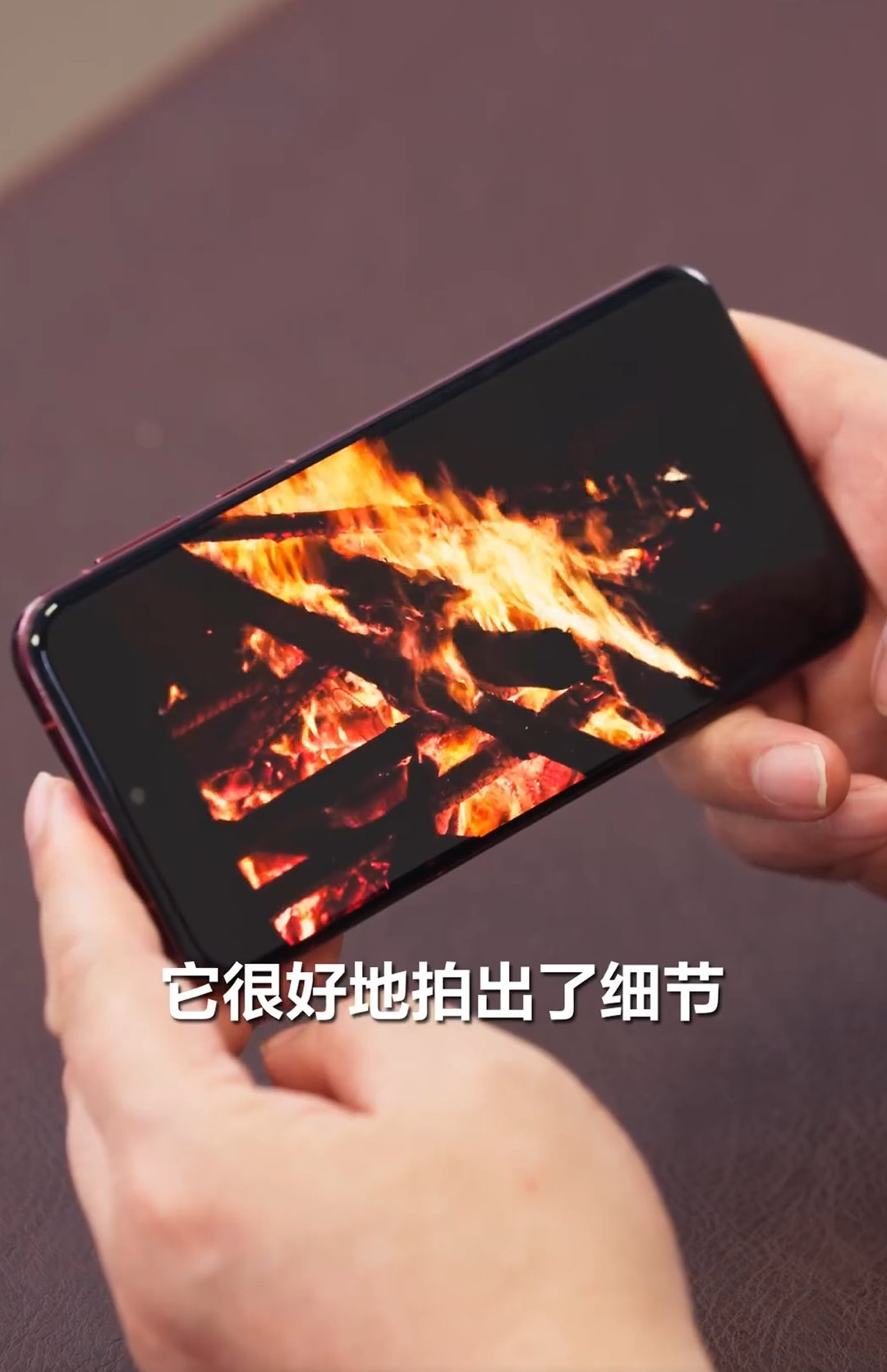 余承东秀Pura80拍火视频清晰还原细节，曝光控制得当，拍摄出来的效果很好。另外