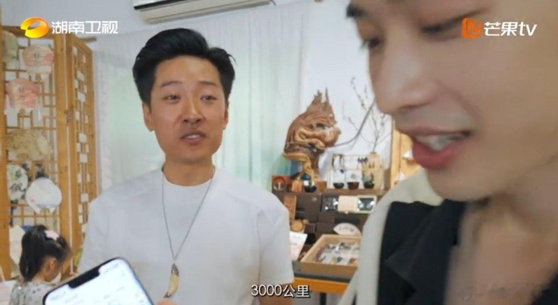 远离故土奔赴湖南，呼伦贝尔青年匠人在株洲守护根雕非遗之美呼伦贝尔小伙为妻子留在株