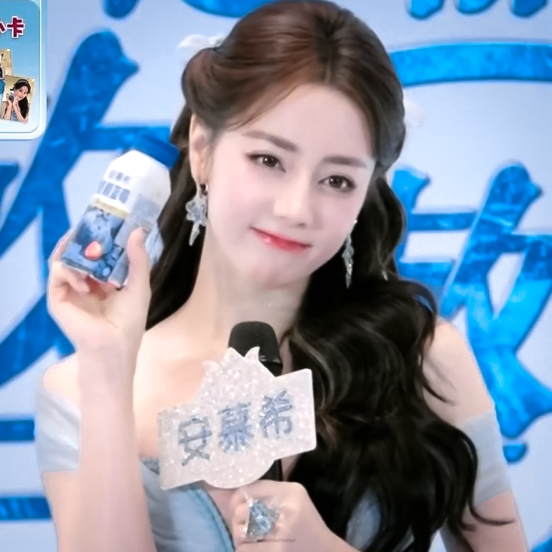 萌宝儿 