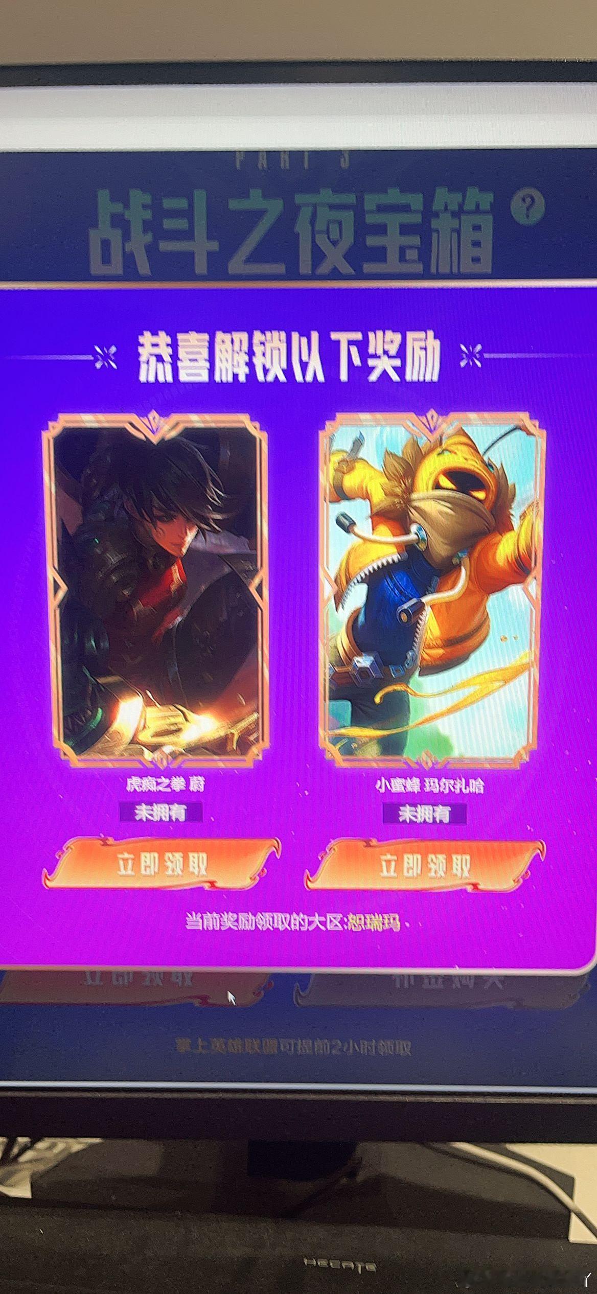 我只想说两个字！！！！！ ​​​