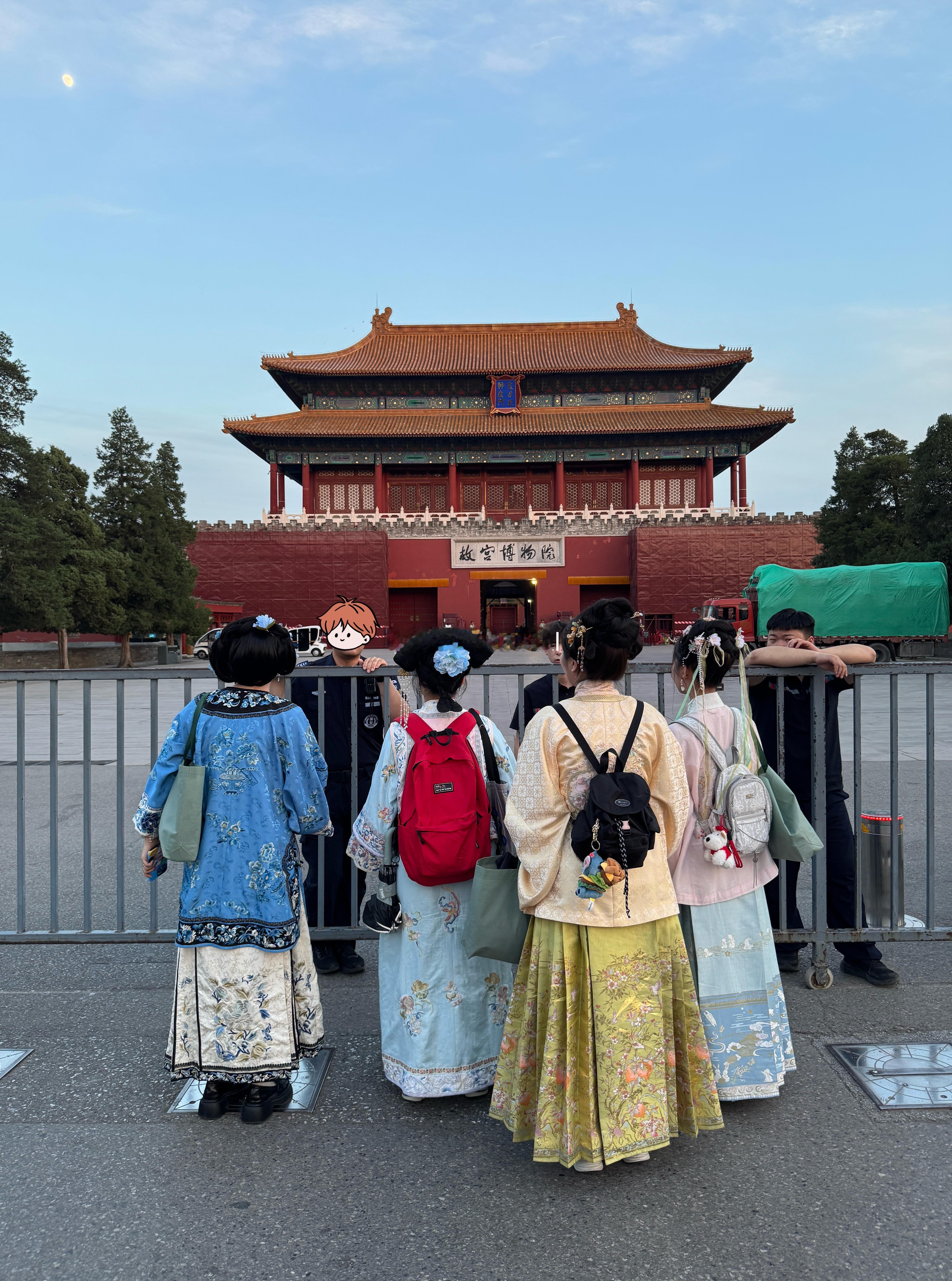 早[太阳]梦想家ALI ​​​