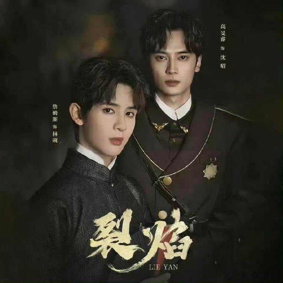 全50集 ​​​
