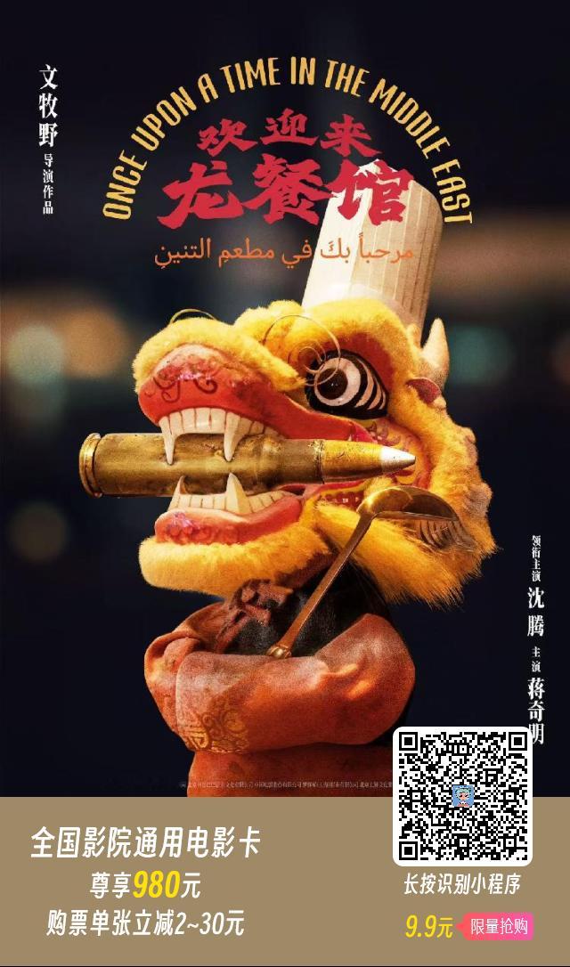 昆汀把《杀死比尔》一二部剪成一个275分钟的终极版本，新增7分半钟动画、恢复青叶
