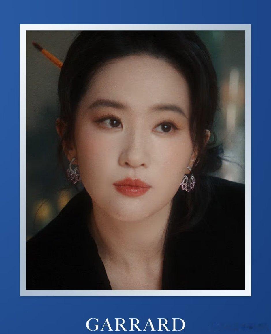 仙这套 Garrard Lotus 耳饰也超美的，玫瑰本人啊[酷] ​​​