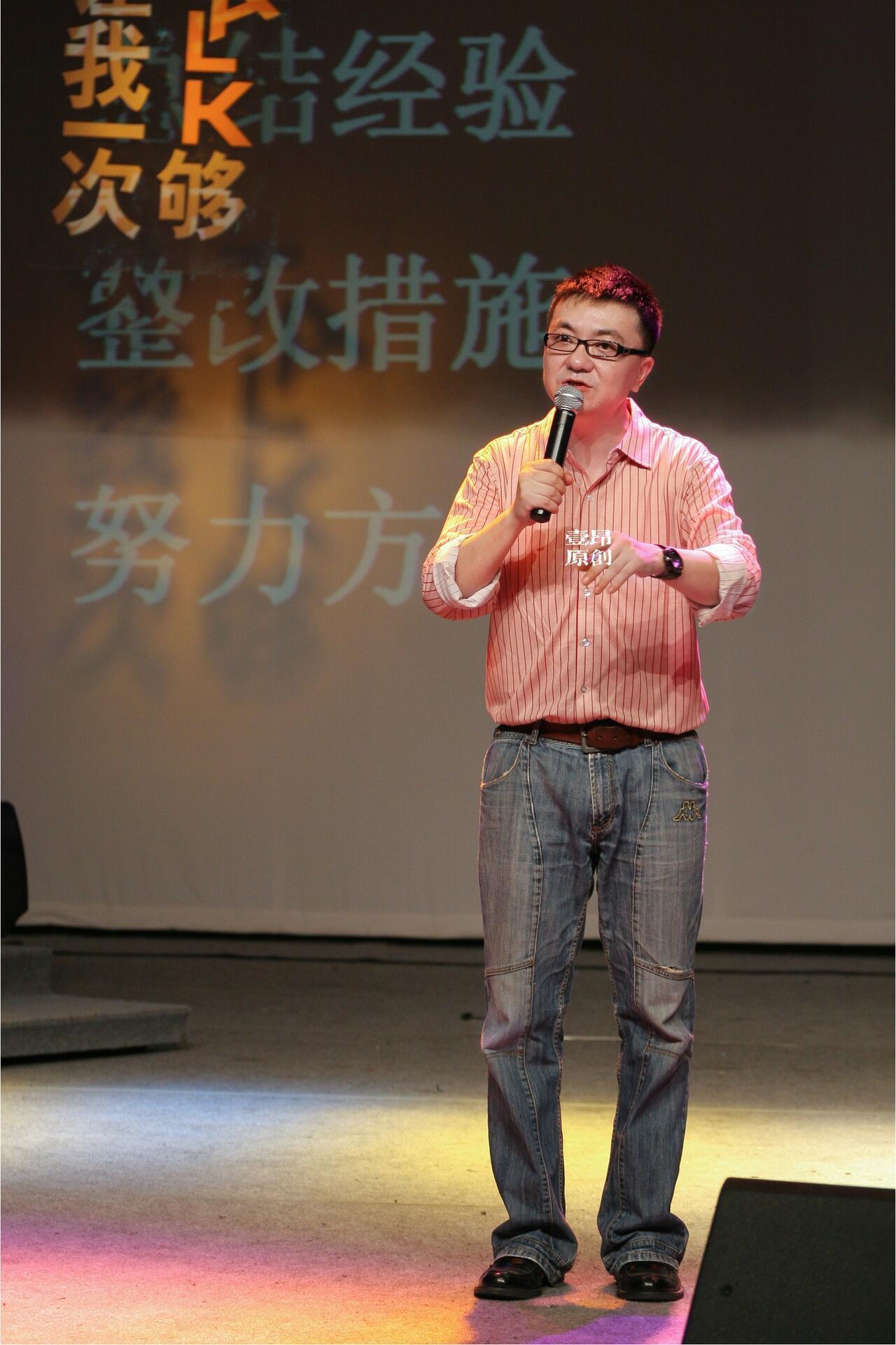 董路坚定认为2034年中国足球会质变董路认为中国足球会质变董路是铁了心看好：只要