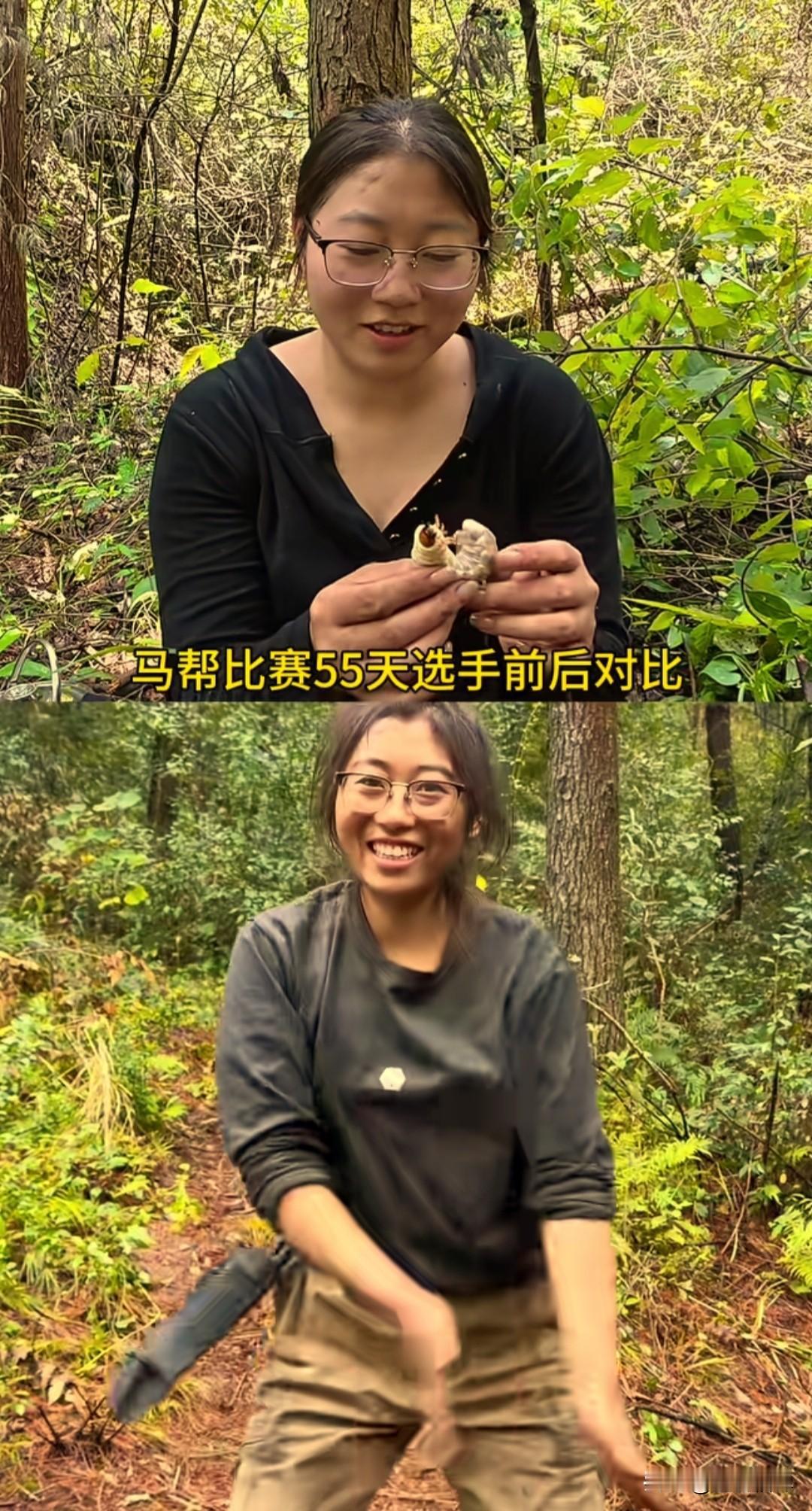 这才是我们以前农村人的样子，看起来干瘦干瘦的，但是很健康，没有那么多三高，也很少