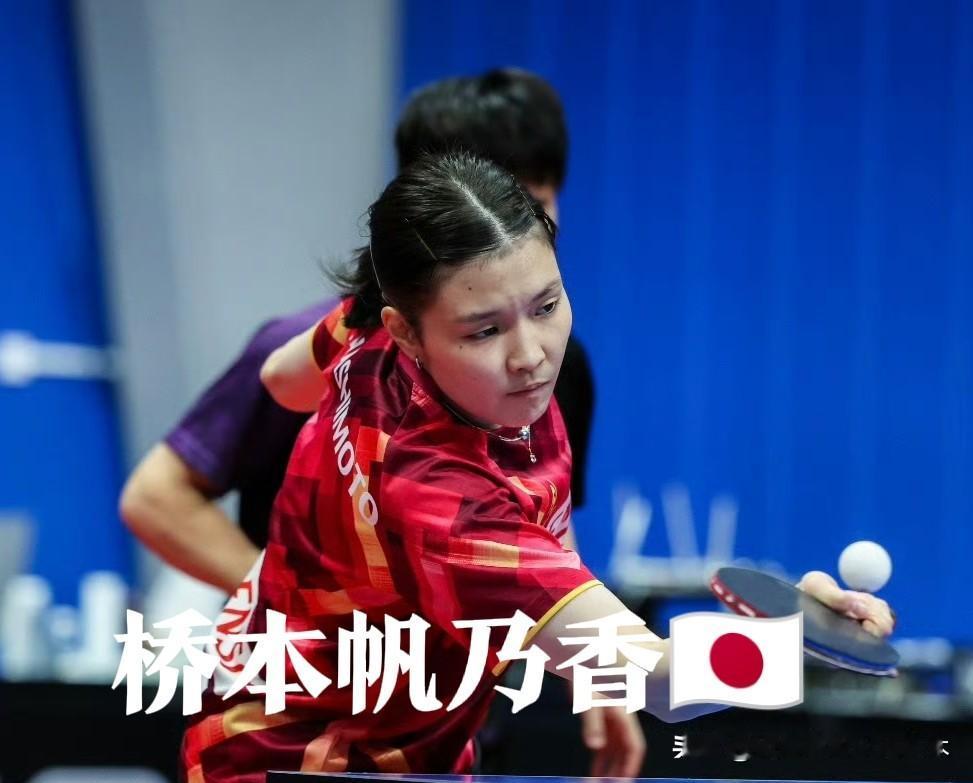 桥本帆乃香的三冠王梦破碎了！
石洵瑶/黄友政3比2淘汰了她们的混双成功与薛飞/钱