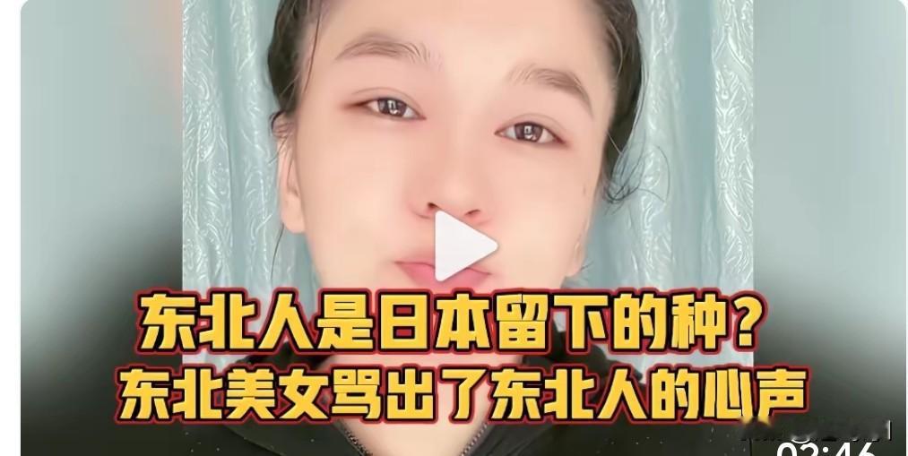 都现在这个社会了，还有大男人在网上说这些不应该说的话，是没读过书吗？还是智商低？