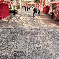 我的今日状态：😁轻松愉快
我这里的天气：☀️晴天