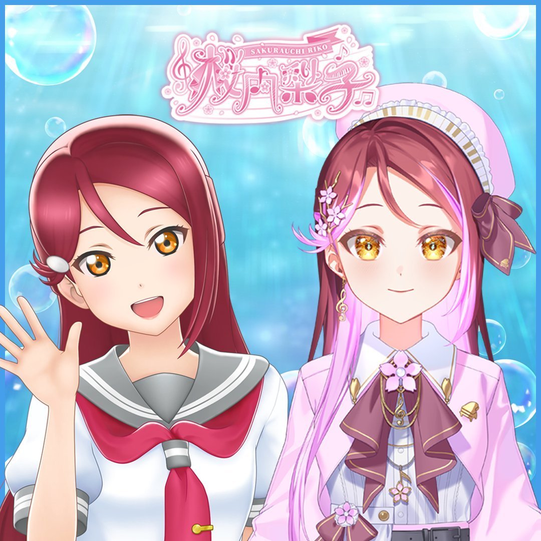 选择你的精神小妹Aqours