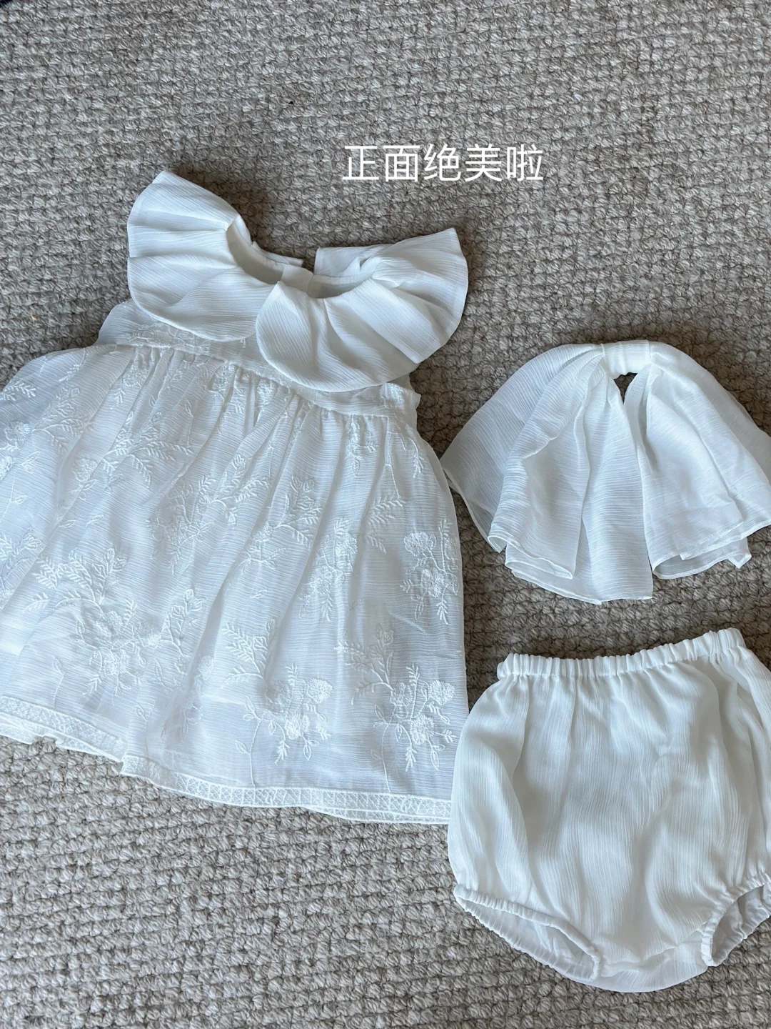 女儿2岁生日礼服选了西班童装好像仙子🧚‍♀️