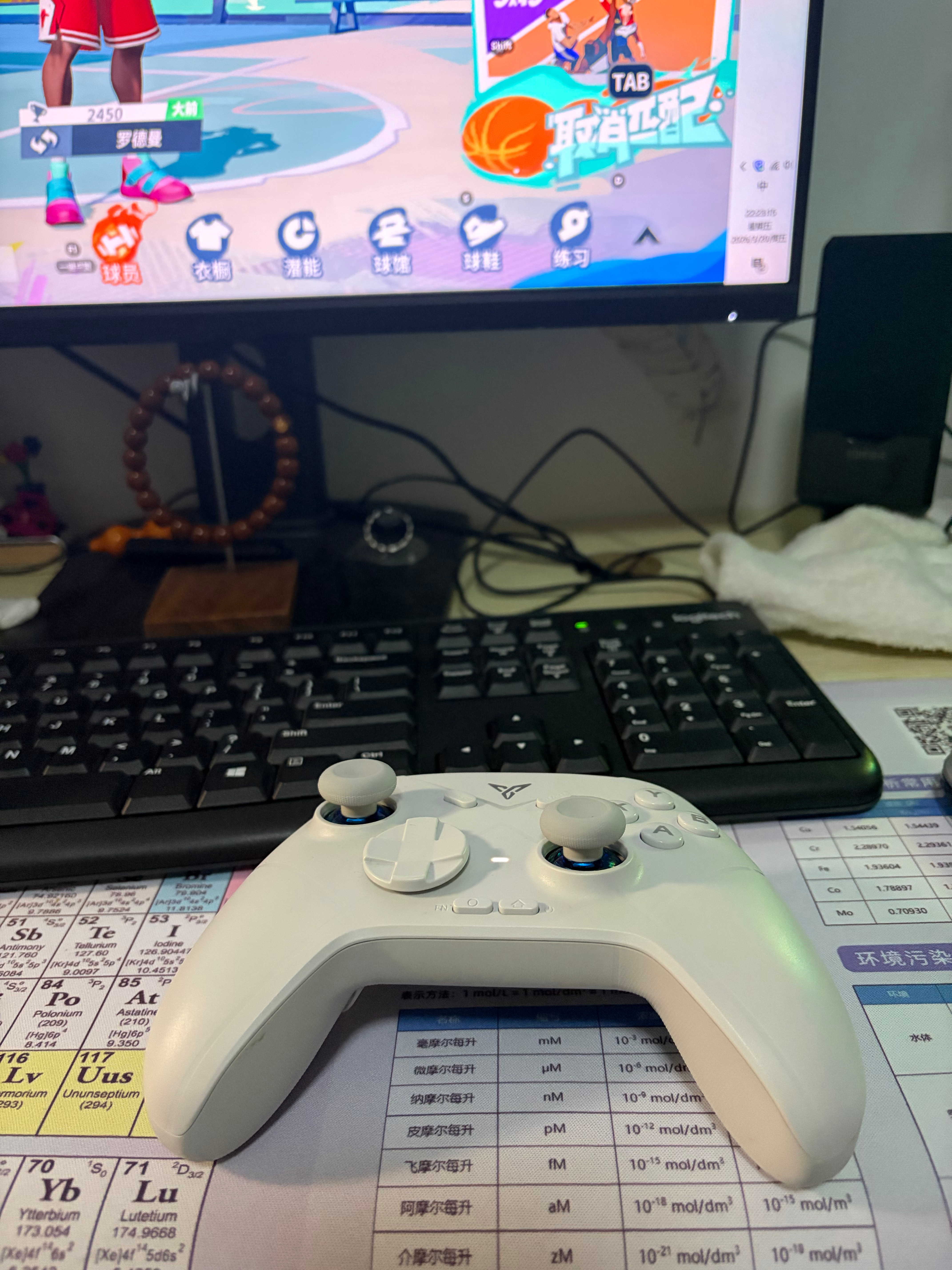 最近一周就今天晚上没事，玩几把游戏。 