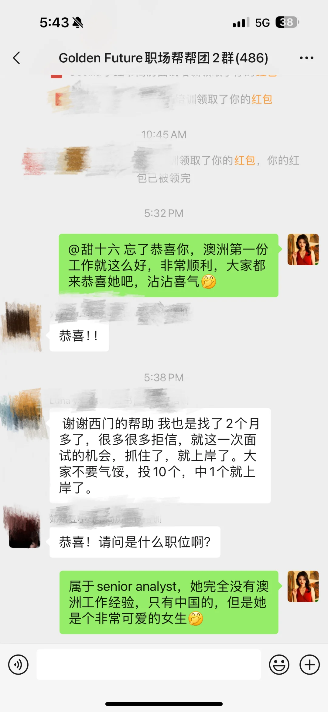 只有中国工作经验，如何在澳洲快速拿到高薪
