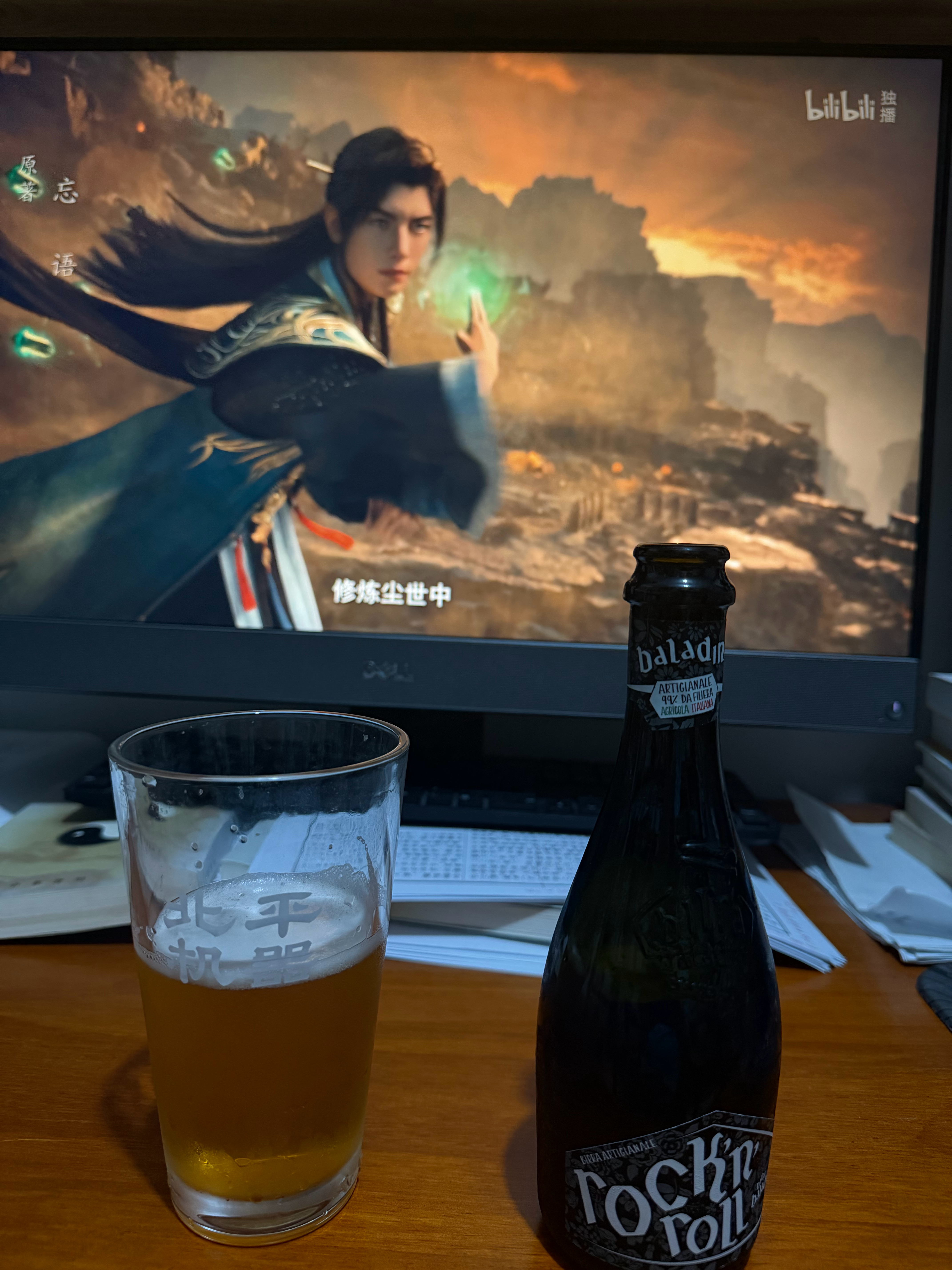 《凡修》断更五个月，仙界停摆一万年，等得俺灵力散尽，道心不稳，新年番终于来啦！啊