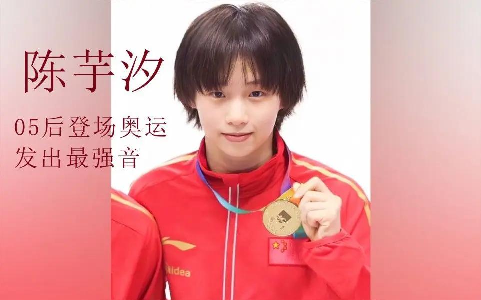 国家已有多部现行法规，明确了造谣攻击运动员需承担法律责任，同时也在针对性出台专项