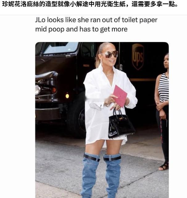 这种美感，怎么欣赏呢？[允悲][疑问][疑问]热点观点 ，热点现场 ​​​