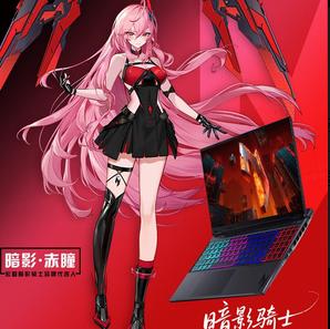 22999元！宏碁暗影骑士·龙8 Pro上架：锐龙9 9955HX3D+5070