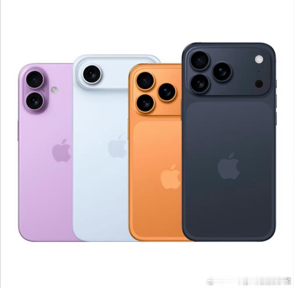 iPhone17系列终极爆料现在看爆料也没啥意思了，因为很快iPhone 17系
