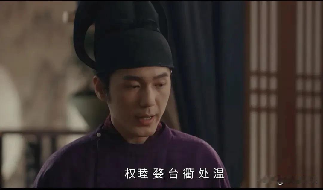 浙江人追《太平年》，咋像在点自家小区？
一看地图，好家伙，湖州、杭州、台州、温州