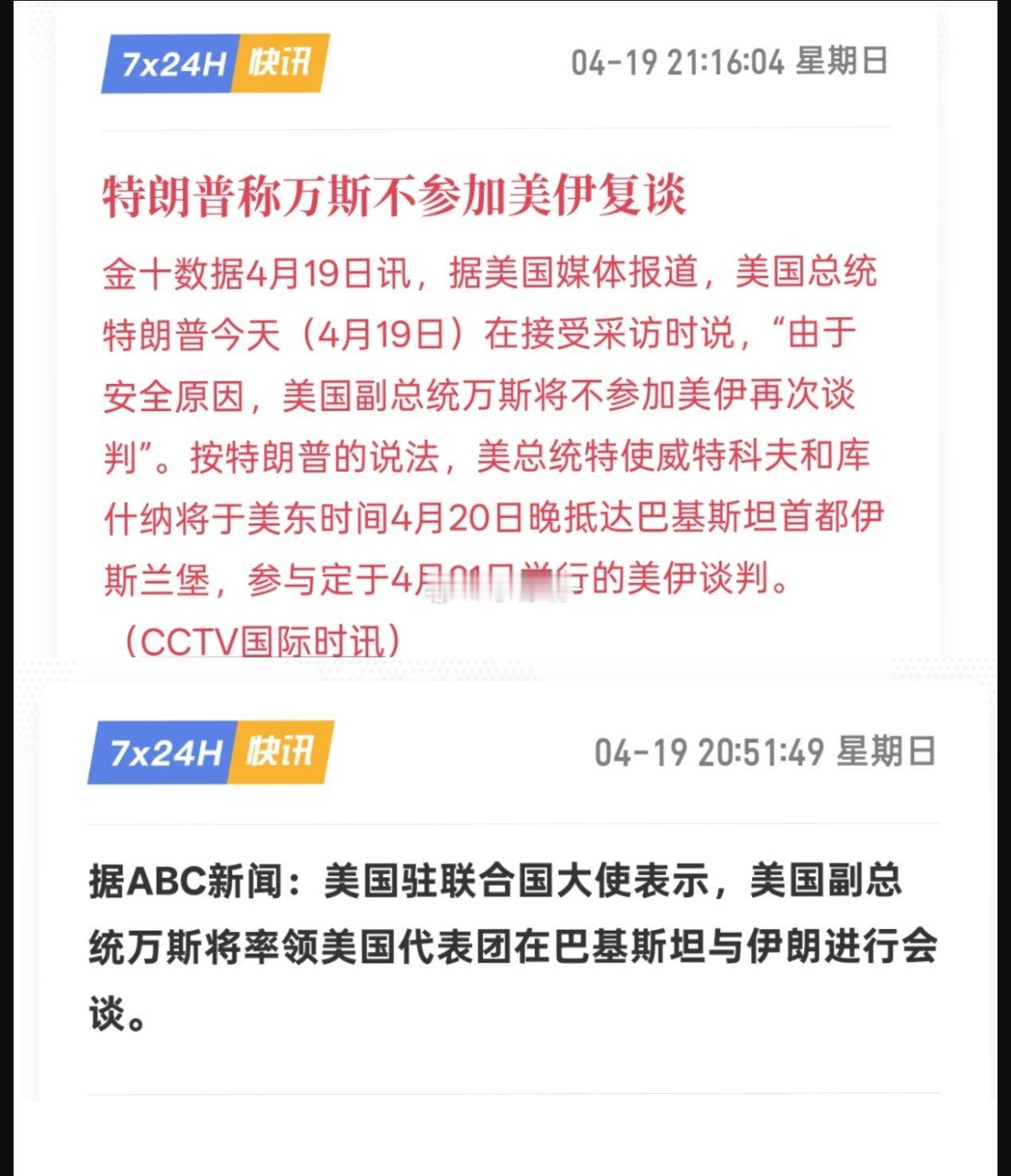 说话和放屁一样
