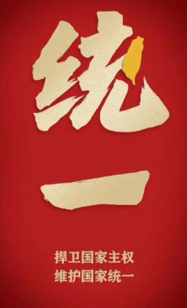 日本频频挑衅，我国为何不一不做二不休收复台湾呢？


说白了不是咱们不想，是真不