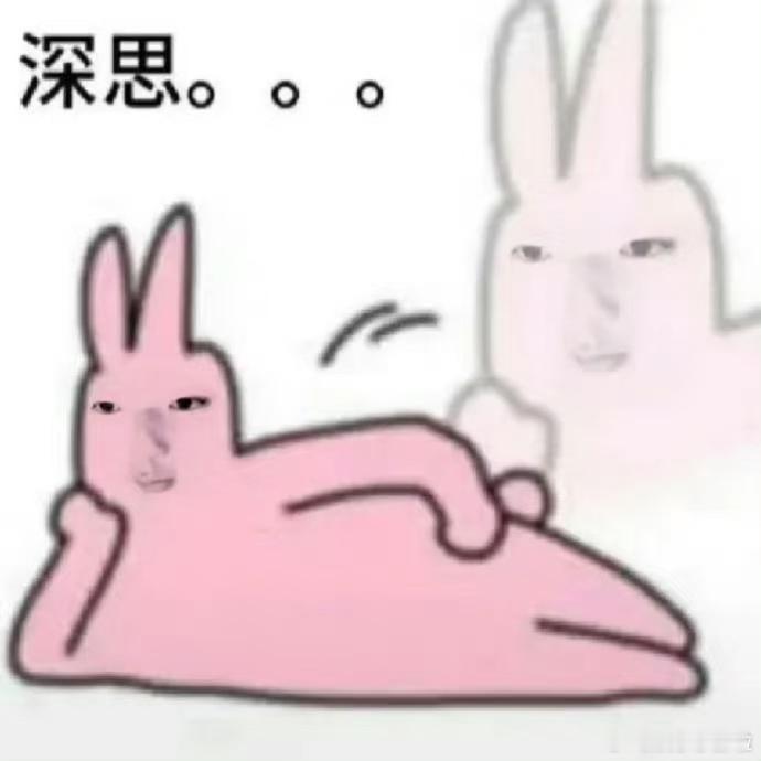 小郭的经历让我意识到，邀请父母参加年会能让他们更了解我们的工作。大家带父母参加年