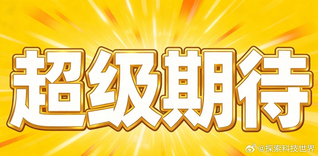 肖战魏大勋胡先煦十日终焉F3这适配度直接拉满！这三位凑到一起，简直是颜值和演技双