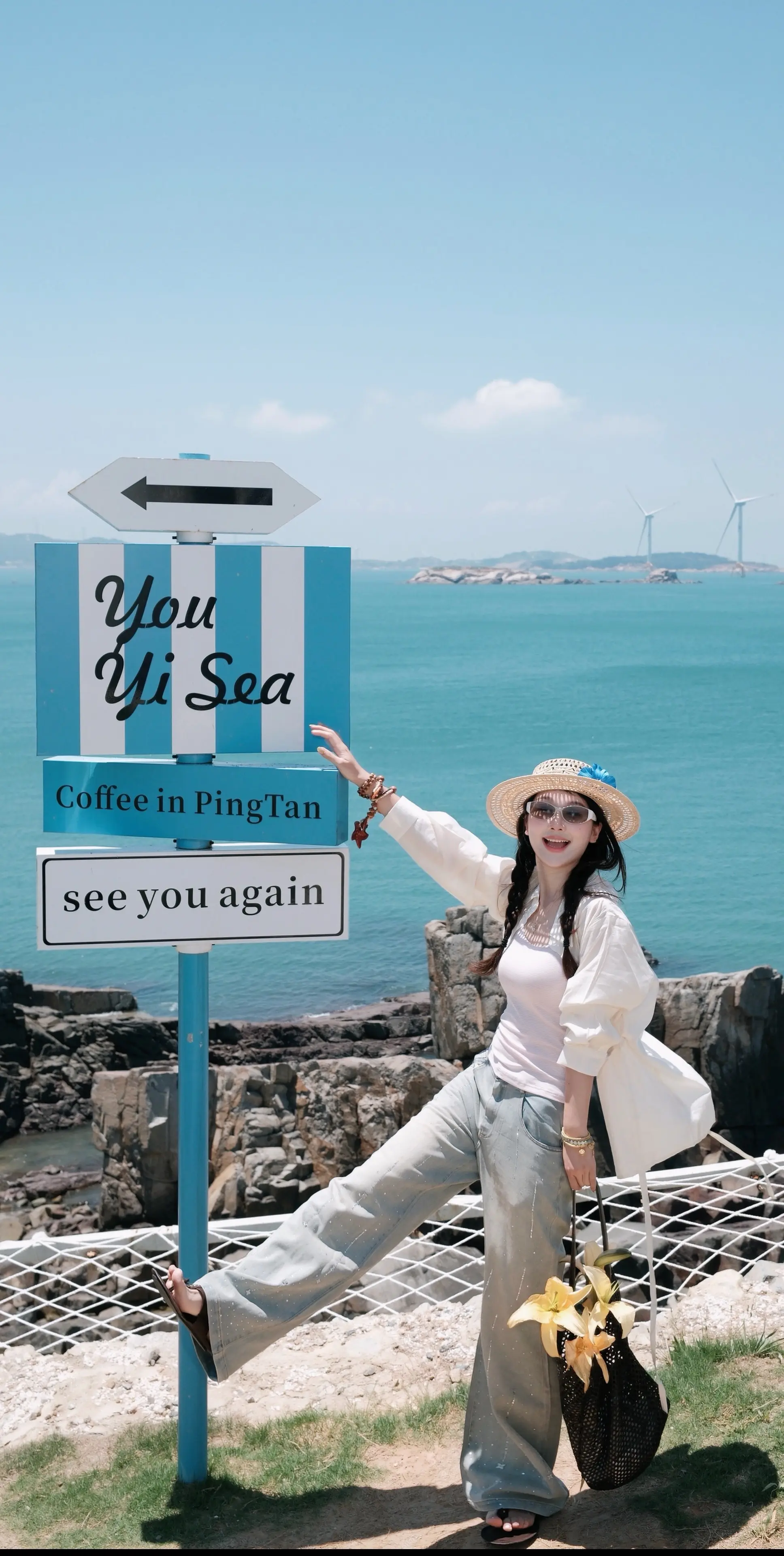 把海浪声封进耳机里 ⌇ 🎧 𓆜𓆝