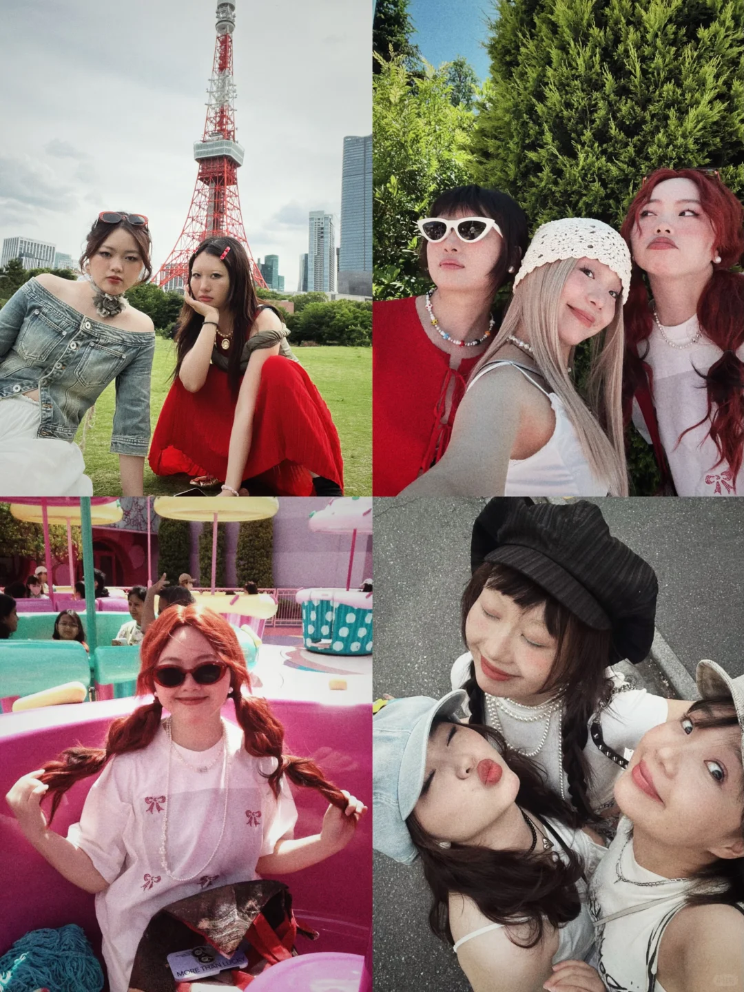 Lofi 低像素🎞️“ 夏日旅行氛围感拉满～