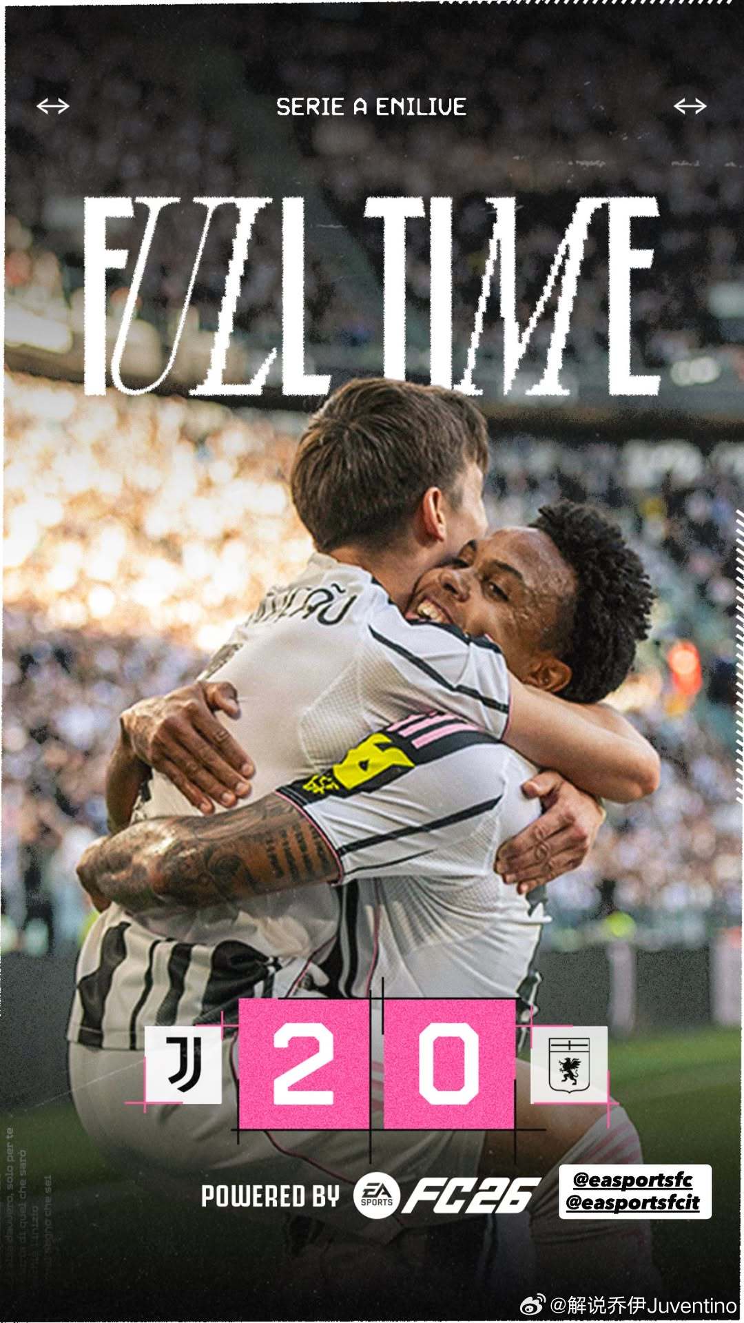 尤文图斯尤文图斯2比0热那亚意甲联赛 这场比赛质量其实挺差的...尤其下半场，又