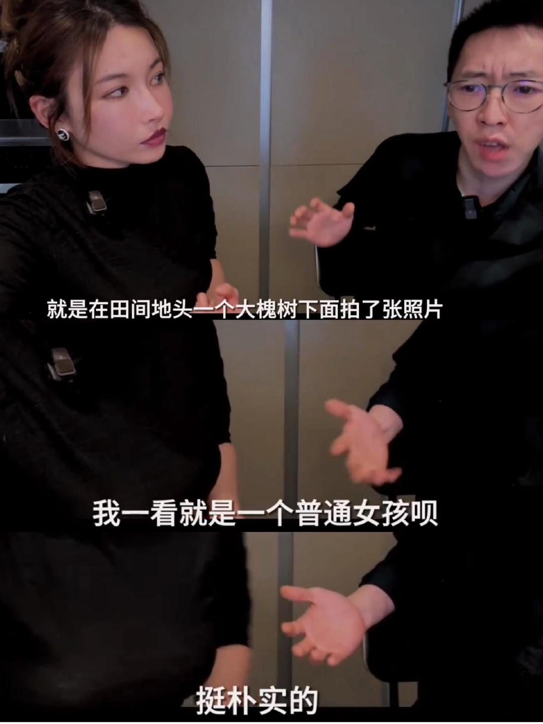 留几手辣评晚晚，真不知道晚晚看到后会作何感想，估计会被气个半死吧。 