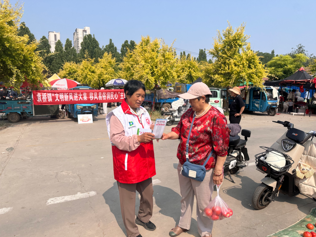 德州天衢新区：新风润袁桥，文明入民心
