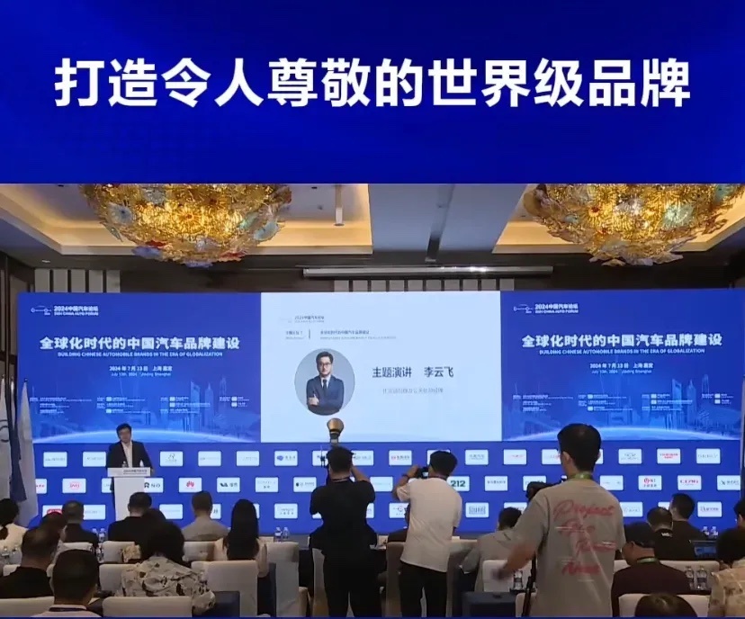 比亚迪，给很多企业上了一课！行业内卷的话题，将很多汽车品牌推向风口浪尖，有人义正