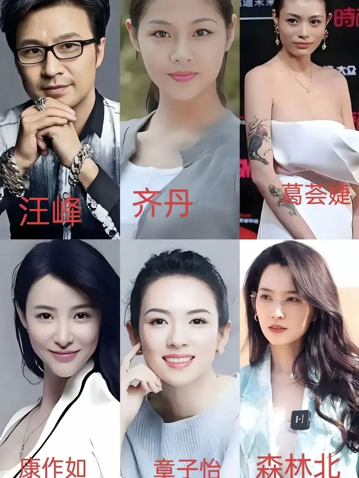 汪峰带五个娃过六一备受好评！有时候我觉得这个男人是个花心大萝卜，结了又离，爱了又