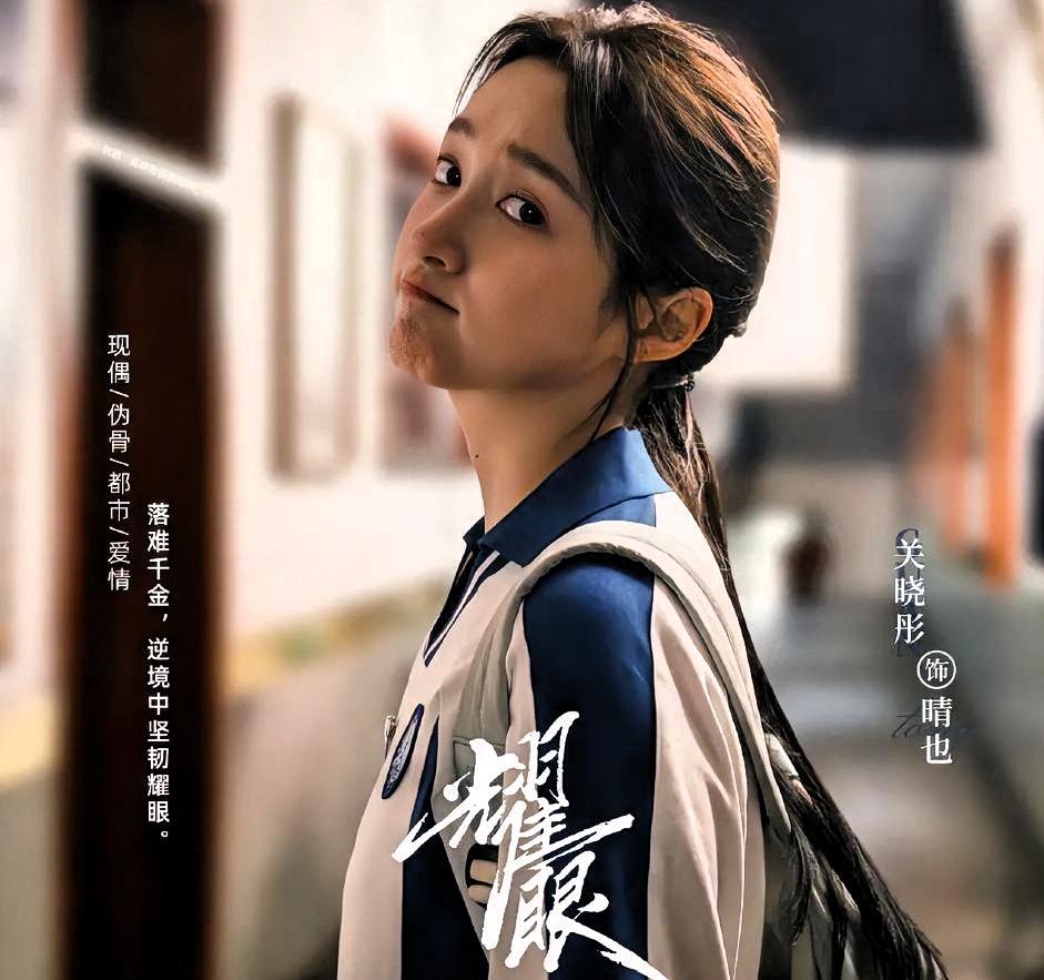 鹿晗关晓彤分手不官宣，李登科在直播里说了个大实话：不是不想说，是不敢说。

你想