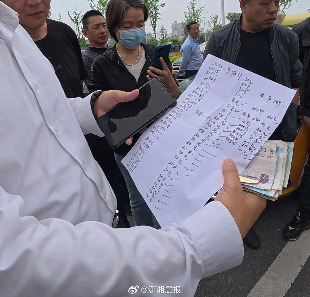 【#被的士司机救助的流浪狗黄站长火了#，知情者：在医院康复，#每天有游客市民看望