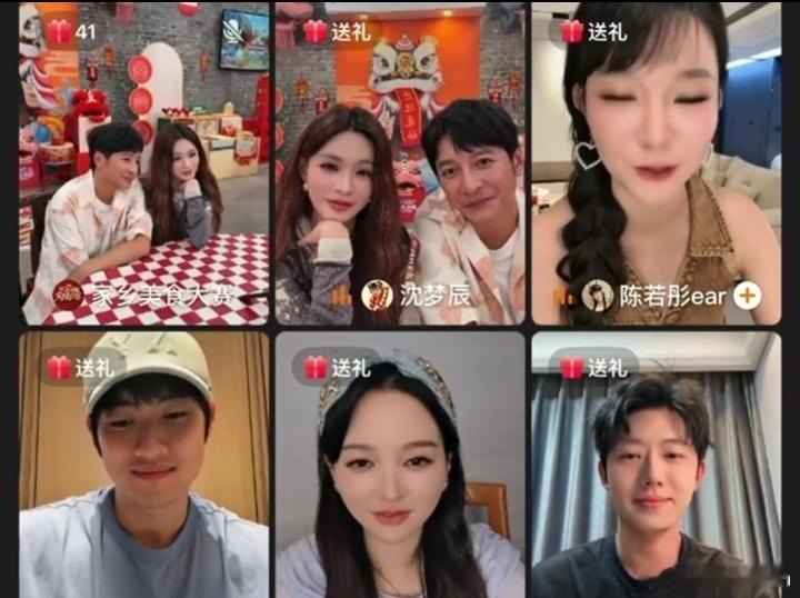 芒果新人向王一博道歉啊？道歉与不道歉都很尴尬 看见公益