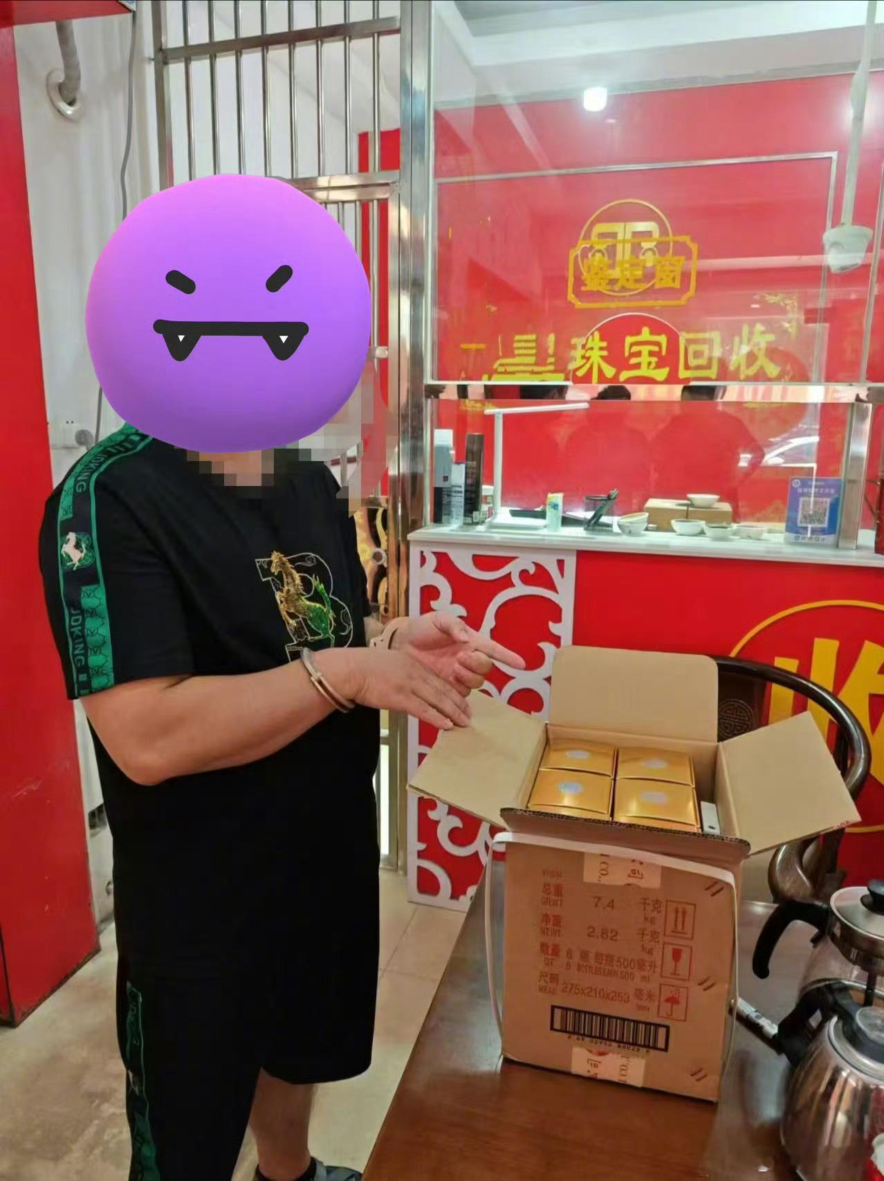 #泉州警方快速追回被盗茅台抓三名嫌疑人#  “警察同志，我车后备箱的酒不翼而飞了