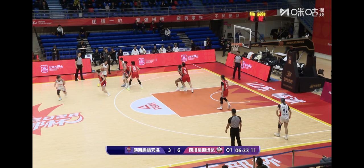 四川女篮全华班出战，76:70击败陕西女篮

WCBA俱乐部其实对这次杯赛的重视