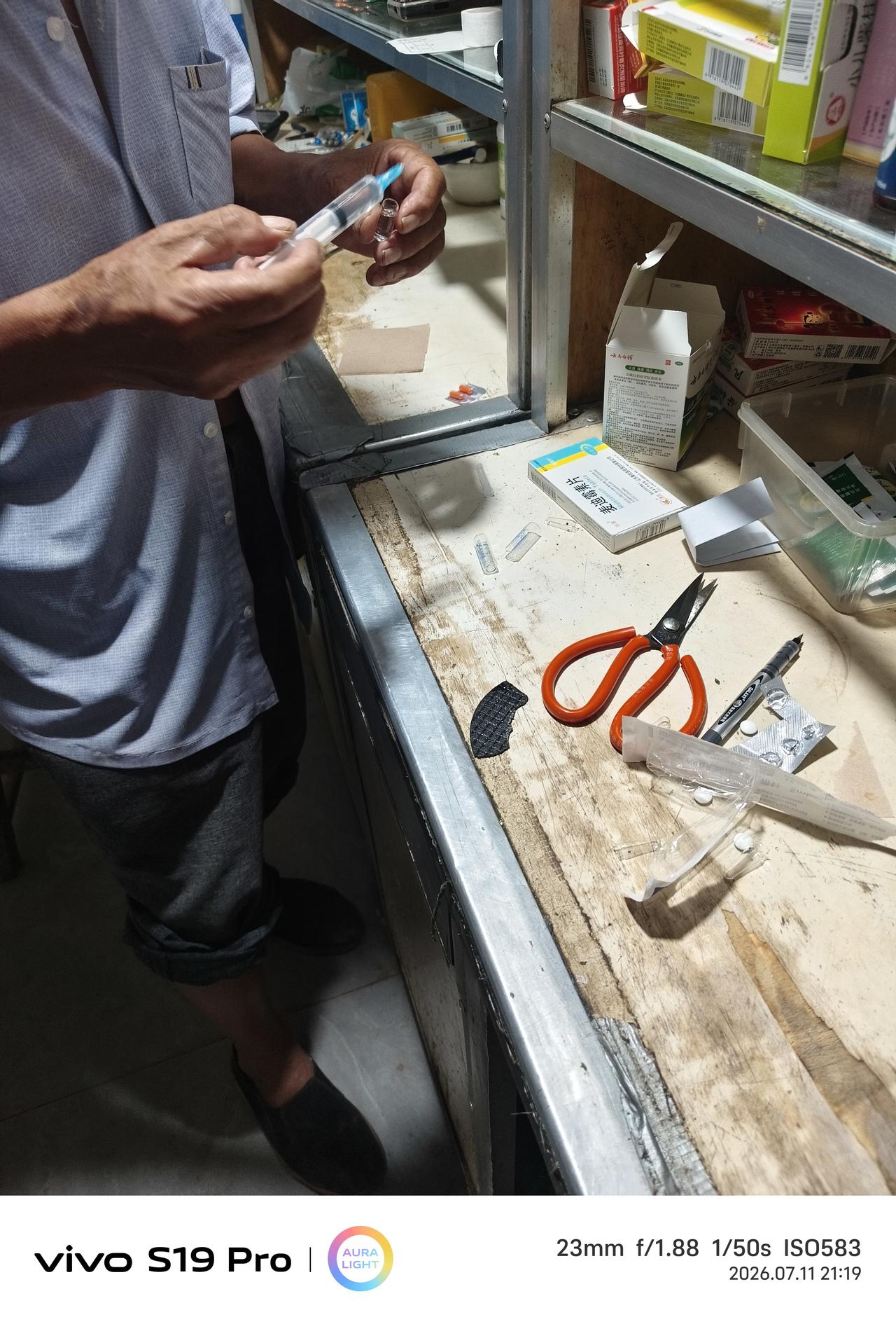 你们害怕打针吗？在屁股上打的哪一种……呵呵，小的时候估计每个人都怕打针，当然我也