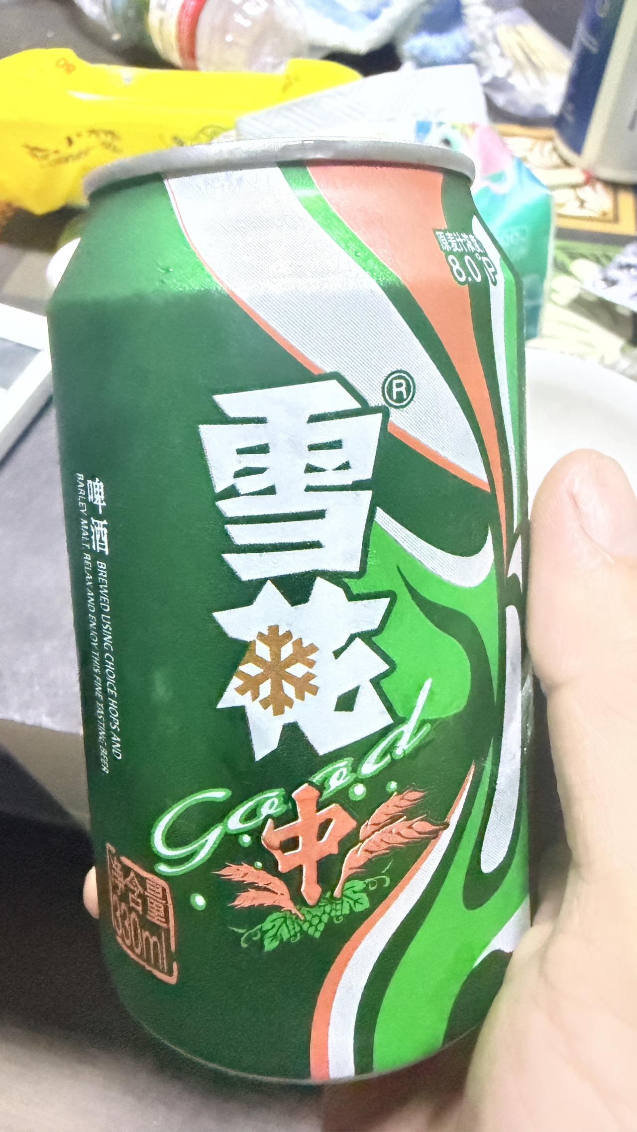 我的今日状态：😁轻松愉快
我这里的天气：☀️晴天
一瓶雪花，让这个夏日里清凉一