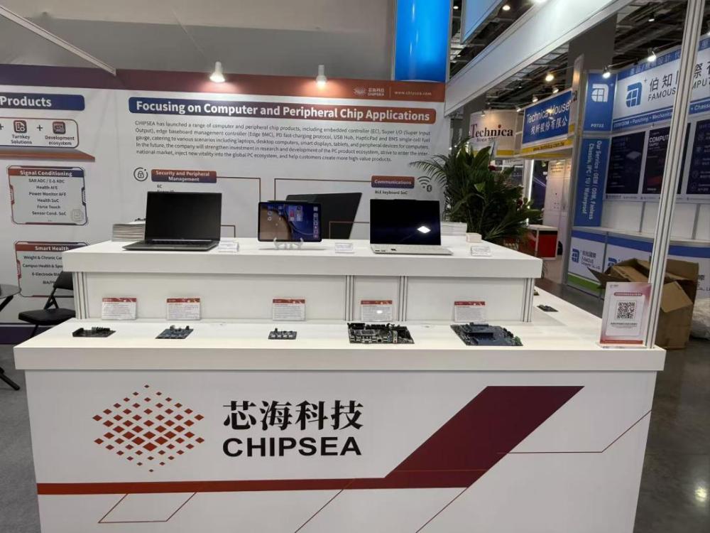 亮相台北电脑展！芯海科技AI PC全栈芯片落地，国产EC芯片打破海外垄断
 
2