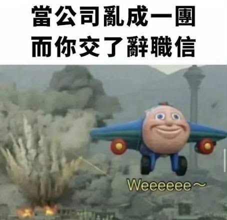 Let’s gomeme
