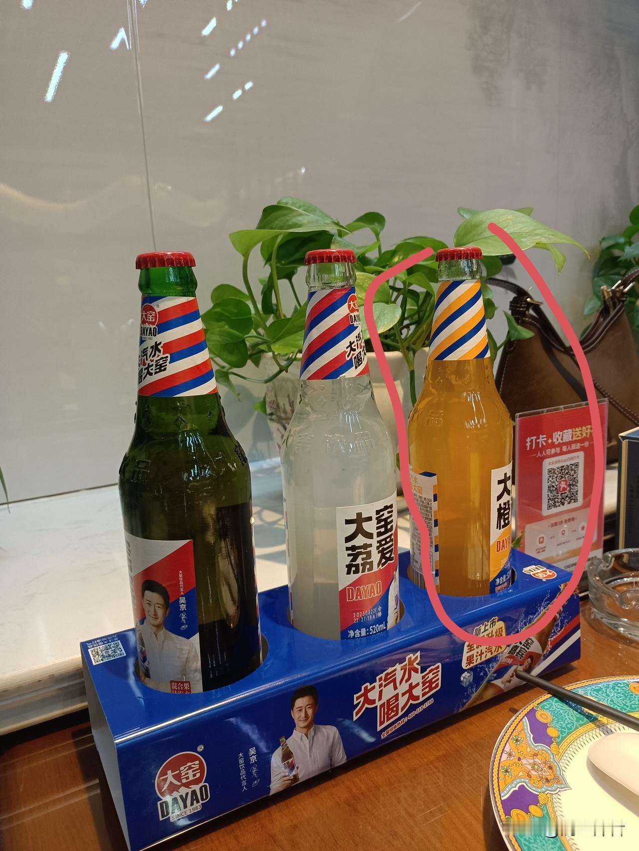 都是大窑，为什么大家都喜欢黄颜色的大窑?