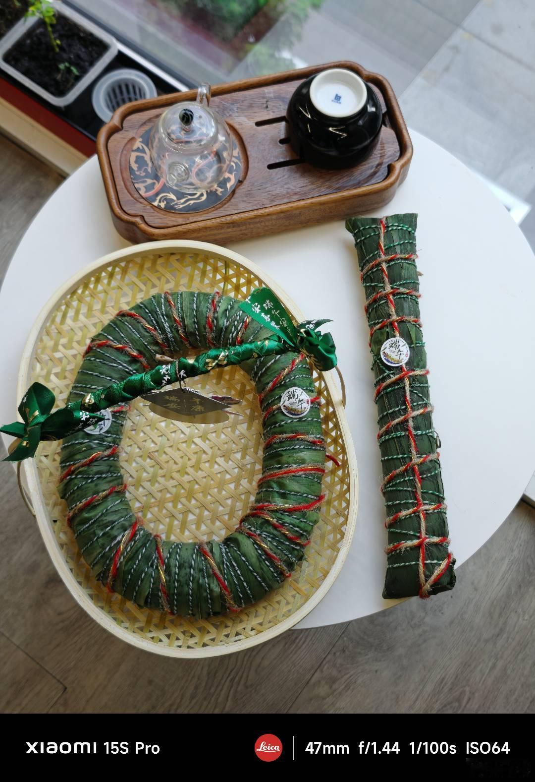 马上就端午节了，行政的小伙伴和给大家准备了小惊喜。不仅有全员发放的15元吃到饱的