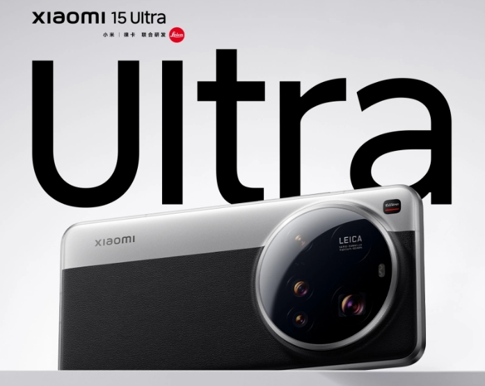 小米17 Ultra前瞻：2025年末的安卓机皇？三大破局亮点：影像王炸：国产1
