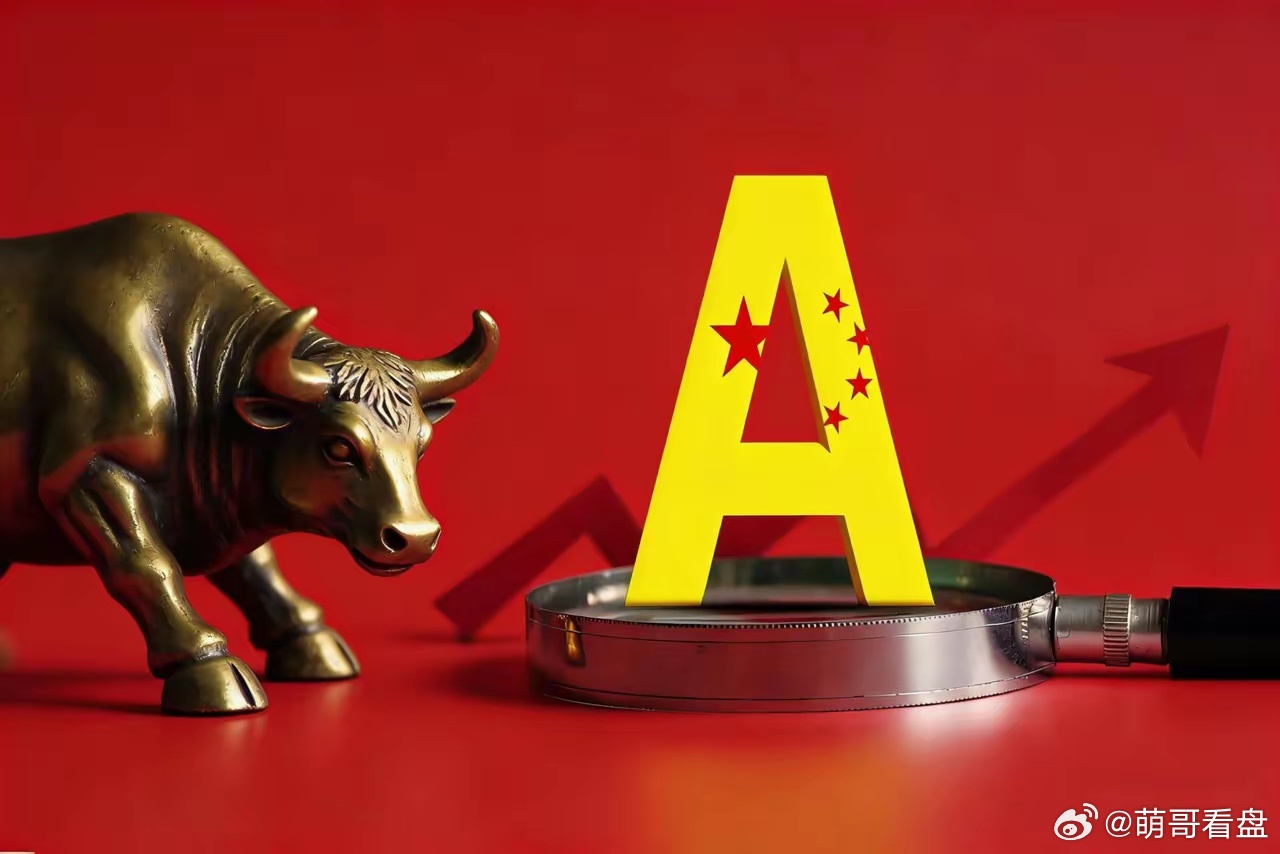 做短线的精髓在于什么？市场越是惨淡，越要把这个问题想透。今天是2026年4月6日