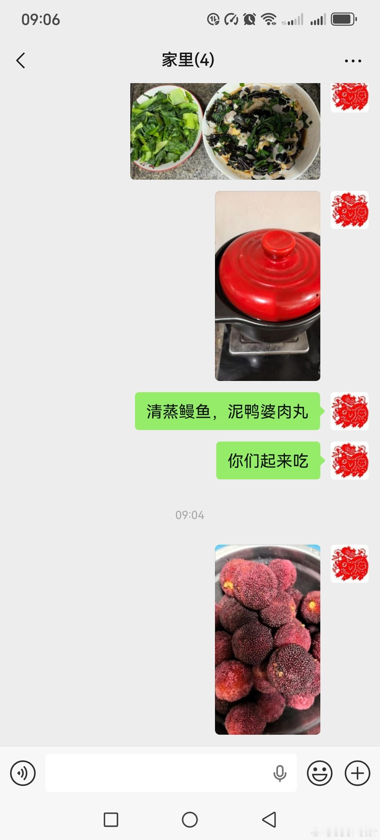 父爱的力量！ 