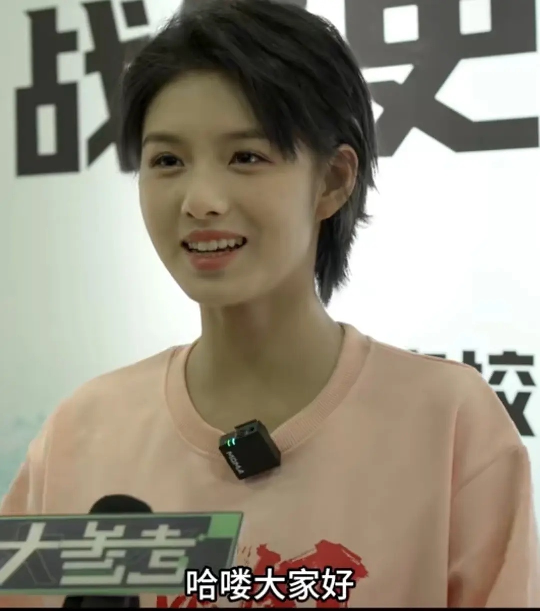 这个艾米还有什么发型是驾驭不了的？ 